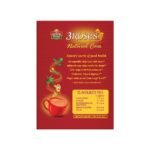 3ROSES NATURAL CARE TEA-3 ரோஸஸ் நேச்சுரல் டீ - Image 3