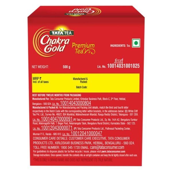 CHAKRAGOLD TEA POWDER-சக்கரா டீ - Image 2
