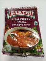 Sakthi Fish Curry Kulambu-சக்தி மீன்குழம்பு மசாலா - Image 3