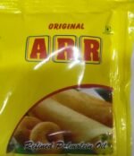 KOS Oil- சமையல் எண்ணெய்