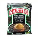 Sakthi peppar powder-சக்தி மிளகுதூள்