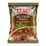 Sakthi Mutton Masala-சக்தி மட்டன் மசாலா