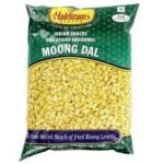 Haldiram's Nagpur Moong Dal-மூங்தாள் - Image 2